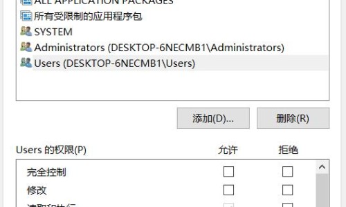 麦芽的药用功效-麦芽的药用功效与主治是什么专区_麦芽的药用功效与主治是什么专区_麦芽的药用网