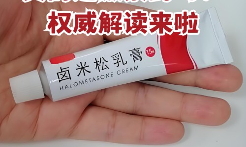 麦芽的药用功效与主治是什么专区_麦芽的药用功效与主治是什么专区_麦芽的药用网